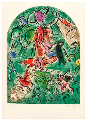 AFTER MARC CHAGALL (1887-1985)BY CHARLES SORLIER (1921-1990) - фото 9