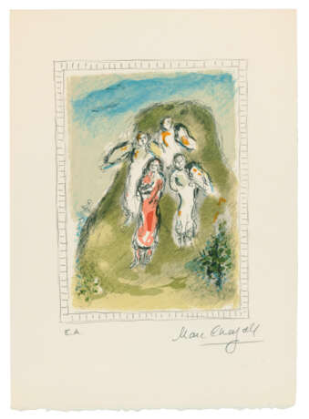 MARC CHAGALL (1887-1985) - фото 1