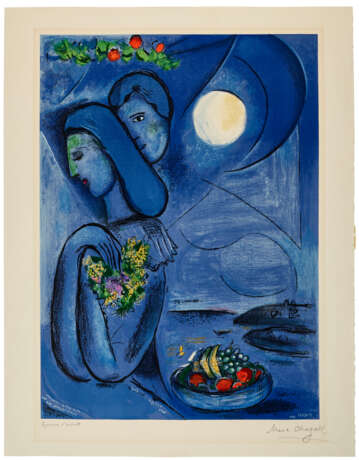 AFTER MARC CHAGALL (1887-1985)BY CHARLES SORLIER (1921-1990) - Foto 1