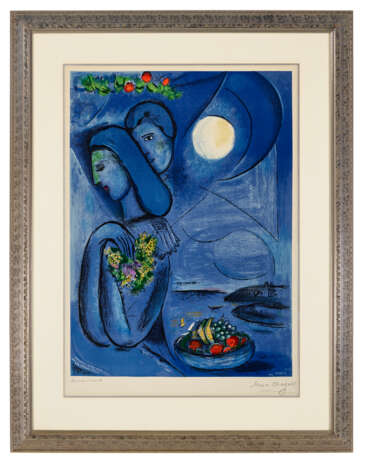 AFTER MARC CHAGALL (1887-1985)BY CHARLES SORLIER (1921-1990) - фото 2