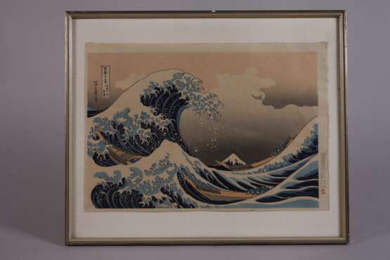 "Die große Welle vor Kanagawa" - photo 2