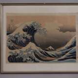 "Die große Welle vor Kanagawa" - фото 2