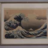 "Die große Welle vor Kanagawa" - Foto 2