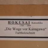 "Die große Welle vor Kanagawa" - photo 5