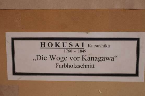 "Die große Welle vor Kanagawa" - Foto 5