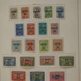 Briefmarkensammlung Deutsches Reich - фото 13
