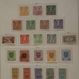 Briefmarkensammlung Deutsches Reich - фото 15