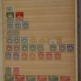 Sammlung Briefmarken Besatzungszonen - фото 6