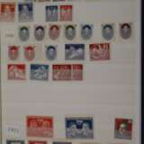 Sammlung Briefmarken DDR postfrisch - photo 2