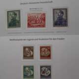 Sammlung Briefmarken DDR postfrisch - фото 7