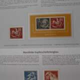 Sammlung Briefmarken DDR postfrisch - photo 8