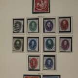 Sammlung Briefmarken DDR gestempelt - photo 4
