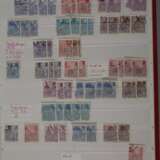Sammlung Briefmarken DDR gestempelt - Foto 8