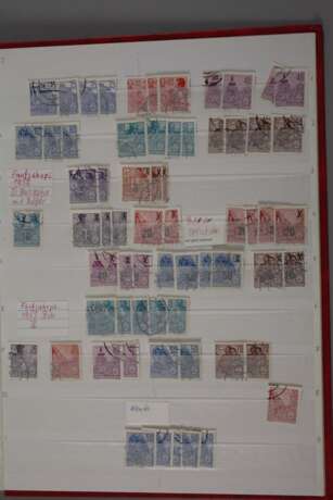 Sammlung Briefmarken DDR gestempelt - Foto 8