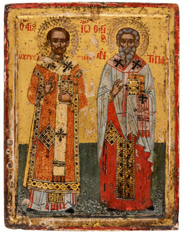 HL. JOHANNES CHRYSOSTOMOS UND HL. ANTIPAS - photo 1