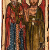 HL. NIKOLAUS (?) UND HL. JOHANNES DER TÄUFER - photo 1