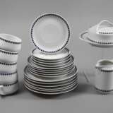 Rosenthal Restservice "Donatello" - photo 1