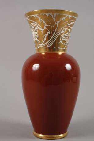 Cadinen Vase Golddekor - photo 2