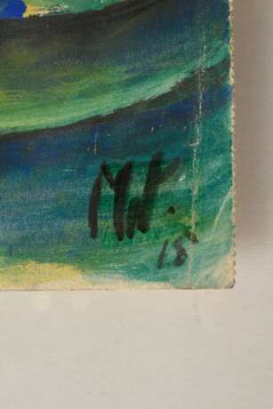 Pfeiffer Watenphul, Max (1896-1976) "Lesende Dame", verso "Landschaft" 1915, Aquarell/Bleistift, monogr./1x dat., schwebend gerahmt, 34,7x26,2cm (m.R. 54x44cm), Kleberreste, leichte Altersspuren - фото 5