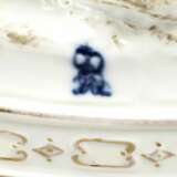 Groupe en porcelaine Couple romantique. Porcelain Romanticism 28 - photo 3