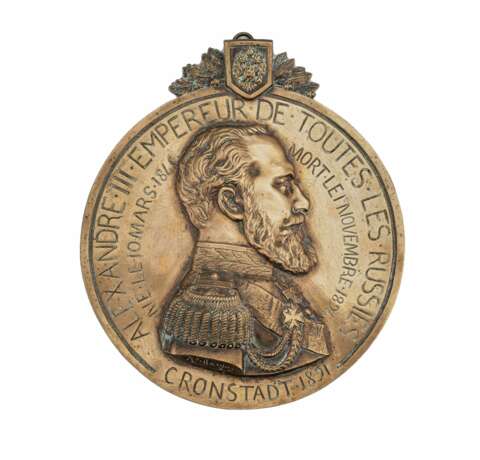 A. Bargas. Medaillon en bronze. Alexandre III Empereur de toutes les Russies Cronstadt 1891. Bronze 25 - Foto 1