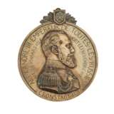 A. Bargas. Medaillon en bronze. Alexandre III Empereur de toutes les Russies Cronstadt 1891. Бронза 25 г. - фото 1