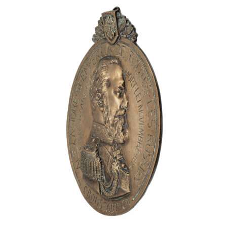 A. Bargas. Medaillon en bronze. Alexandre III Empereur de toutes les Russies Cronstadt 1891. Bronze 25 - Foto 2