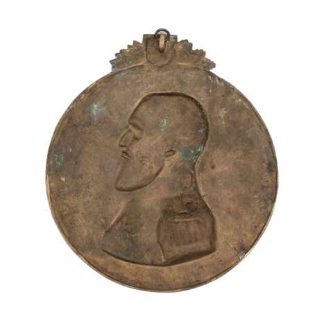 A. Bargas. Medaillon en bronze. Alexandre III Empereur de toutes les Russies Cronstadt 1891. Bronze 25 - photo 3