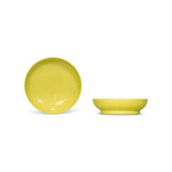 A FINE PAIR OF LEMON-YELLOW ENAMELLED DISHES