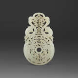 A WHITE JADE ARCHAISTIC `CHANGYI ZISUN` PLAQUE - photo 2