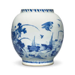 A BLUE AND WHITE ‘GEESE AND REED’ BULBOUS JAR