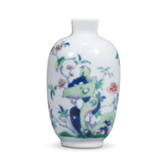 A FINE AND RARE SMALL DOUCAI ‘BIRD AND FLOWER’ VASE