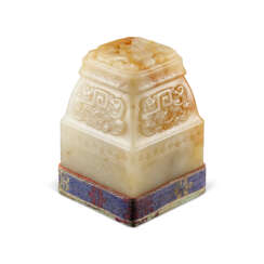 A FURONG SOAPSTONE SEAL