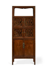 A HUANGHUALI DISPLAY CABINET