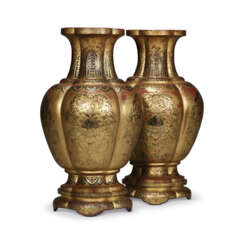 A PAIR OF GILT-LACQUERED QUATREFOIL VASES AND STANDS