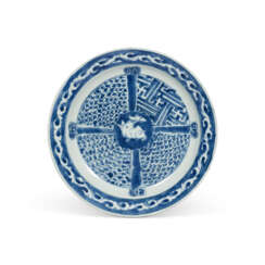A BLUE AND WHITE ‘HARE AND LINGZHI’ DISH