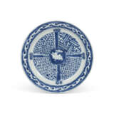 A BLUE AND WHITE ‘HARE AND LINGZHI’ DISH - photo 1