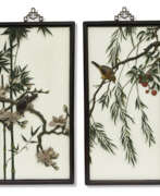 Republic of China. A SET OF FOUR IRON &#39;FLOWERS OF THE FOUR SEASONS&#39; FRAMED PANELS