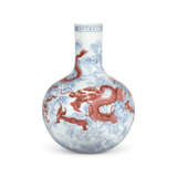 A MAGNIFICENT FINE AND EXTREMELY RARE UNDERGLAZE-BLUE AND COPPER-RED-DECORATED ‘DRAGON’ TIANQIUPING - photo 1