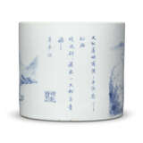 A LARGE BLUE AND WHITE ‘WILD GEESE AND LANDSCAPE’ BRUSH POT - photo 4