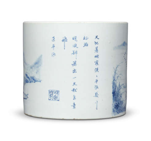 A LARGE BLUE AND WHITE ‘WILD GEESE AND LANDSCAPE’ BRUSH POT - photo 4