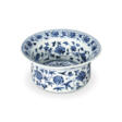 AN IMPORTANT AND EXTREMELY RARE BLUE AND WHITE BASIN - Auction prices