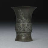 A BRONZE RITUAL WINE VESSEL, ZUN - photo 1