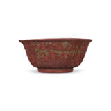 A LARGE CARVED CINNABAR LACQUER `EIGHTEEN SCHOLARS` BOWL - photo 3
