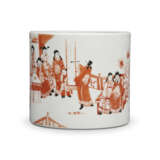 AN IRON-RED DECORATED `SCHOLARS` BRUSH POT - photo 4