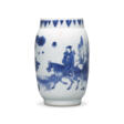A SMALL BLUE AND WHITE ‘FIGURAL’ OVOID JAR - Archives des enchères