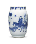 Chongzhen period. A SMALL BLUE AND WHITE ‘FIGURAL’ OVOID JAR