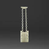 A WHITE JADE TWO-PART ARCHAISTIC HANGING TALLY-FORM PENDANT - фото 1