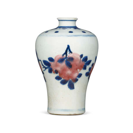 A SMALL UNDERGLAZE-BLUE AND COPPER-RED-DECORATED ‘SANDUO’ MEIPING - photo 1