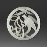 A WHITE JADE OPENWORK `PARROT` ROUNDEL - photo 1